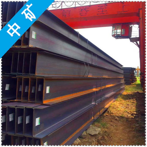 工字钢市场新格局 宁波、日照、马钢与供应链管理服务的深度融合