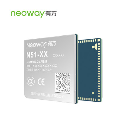 模块Neoway 有方科技 N51 UMTS/GSM/WCDMA 3G 无线通信模块 模组图片0