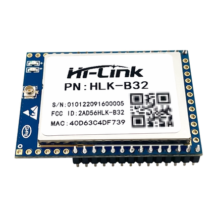 串口转WiFi模块B32 海凌科物联网无线透传 5.8g/2.4gWiFi+BLE4.2